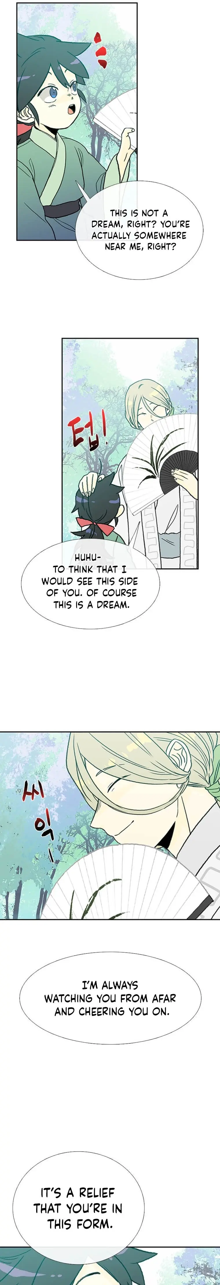 The Scholars Reincarnation Chapter 175 - Page 13