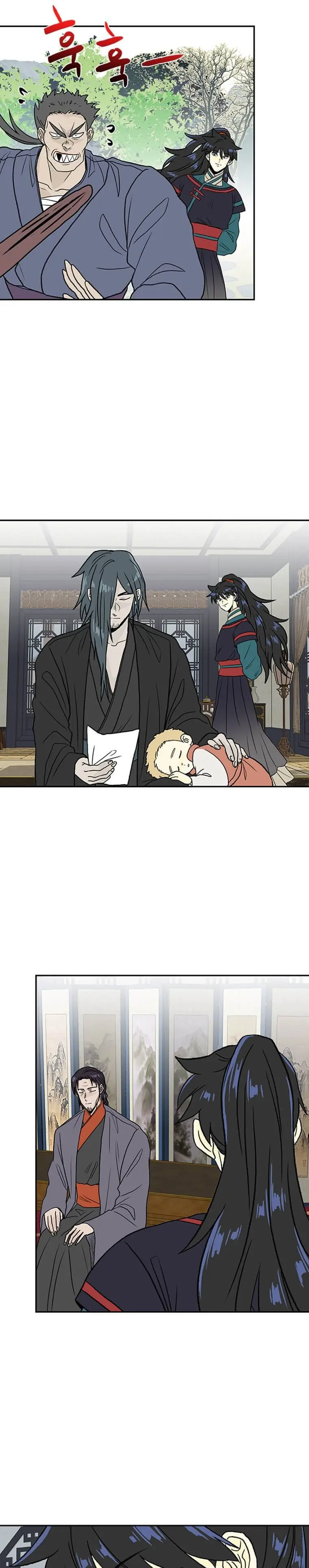 The Scholars Reincarnation Chapter 175 - Page 19