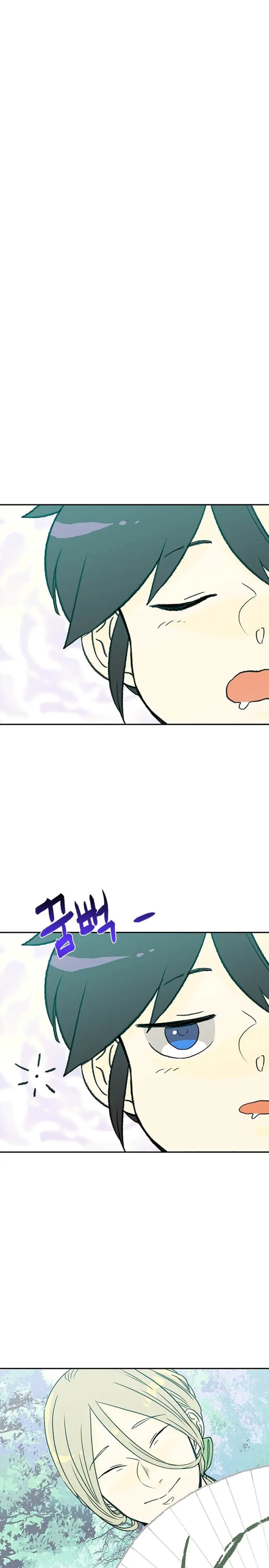The Scholars Reincarnation Chapter 175 - Page 9