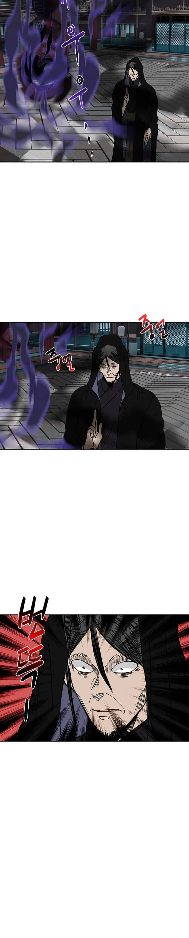 The Scholars Reincarnation Chapter 176 - Page 14