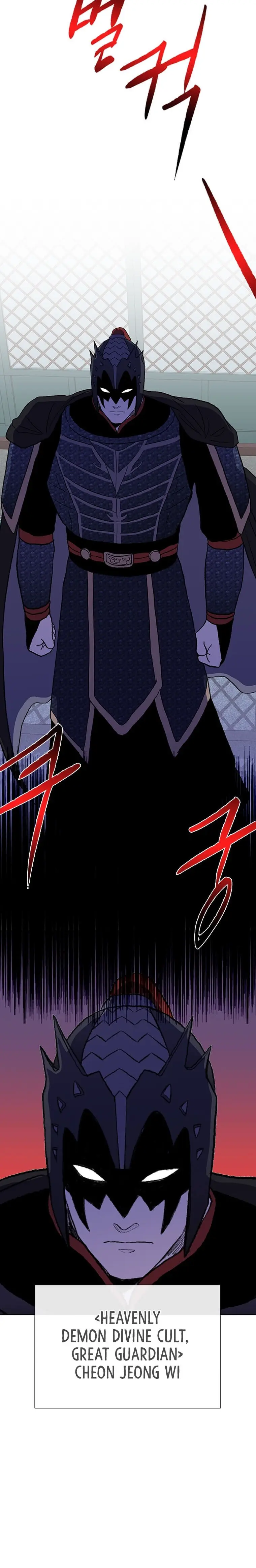 The Scholars Reincarnation Chapter 176 - Page 16