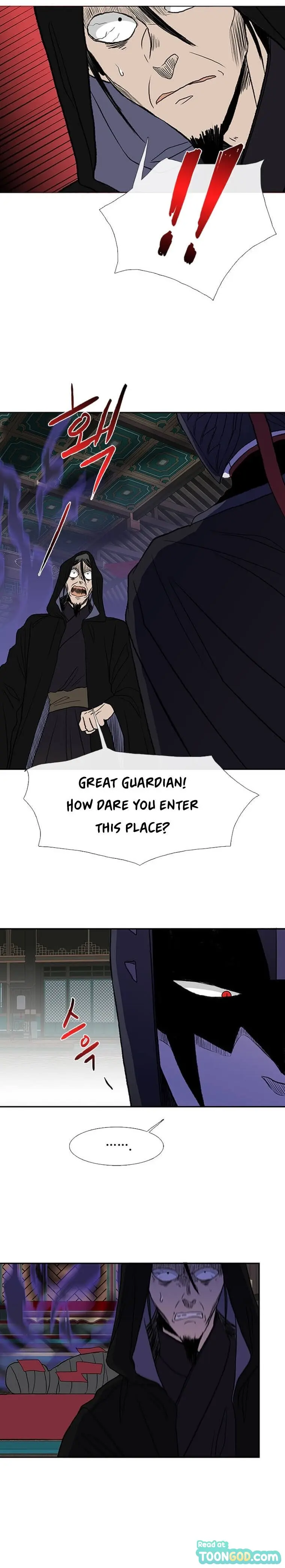 The Scholars Reincarnation Chapter 176 - Page 17
