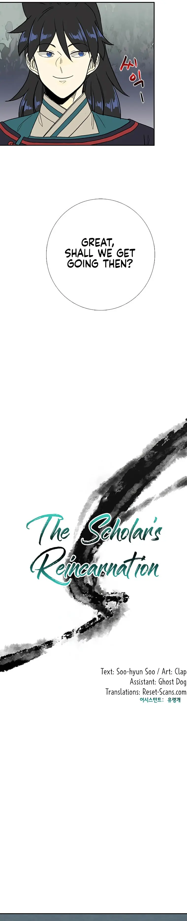 The Scholars Reincarnation Chapter 177 - Page 15