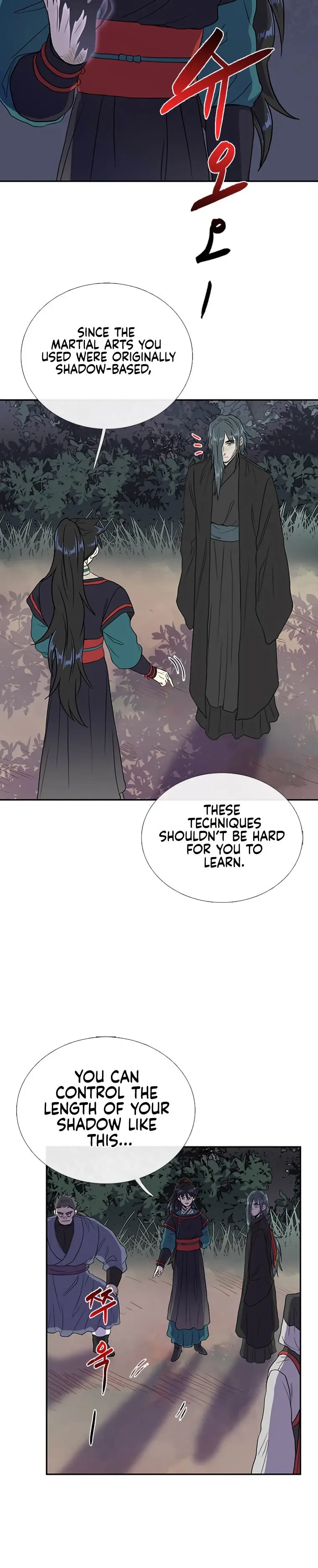 The Scholars Reincarnation Chapter 177 - Page 6