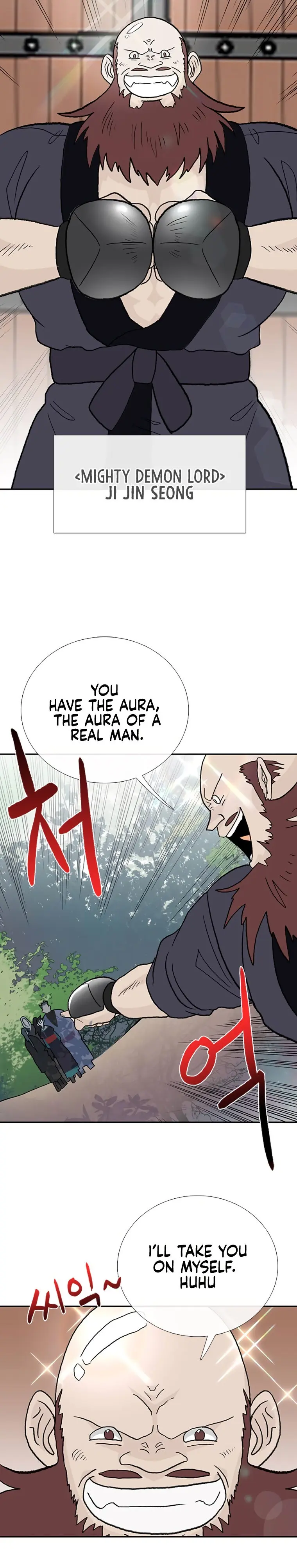 The Scholars Reincarnation Chapter 178 - Page 12