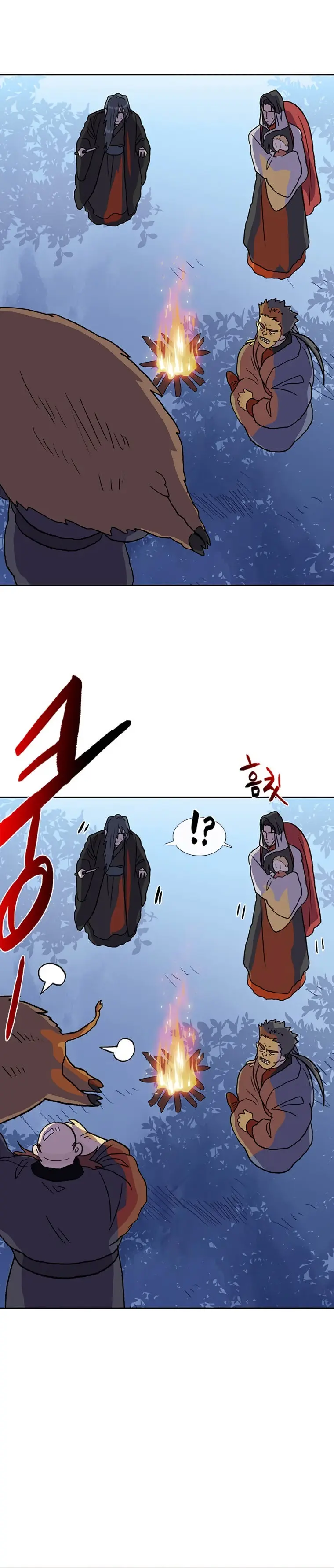 The Scholars Reincarnation Chapter 178 - Page 24