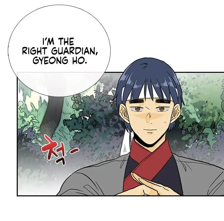 The Scholars Reincarnation Chapter 179 - Page 8