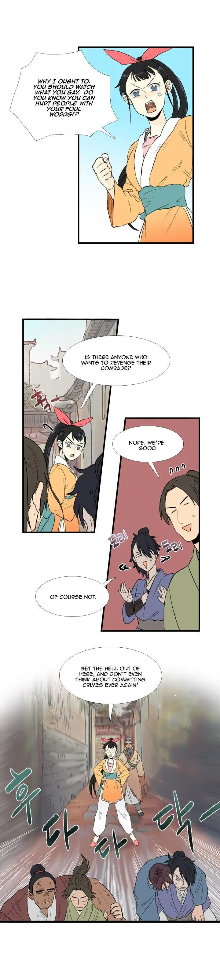The Scholars Reincarnation Chapter 18 - Page 17