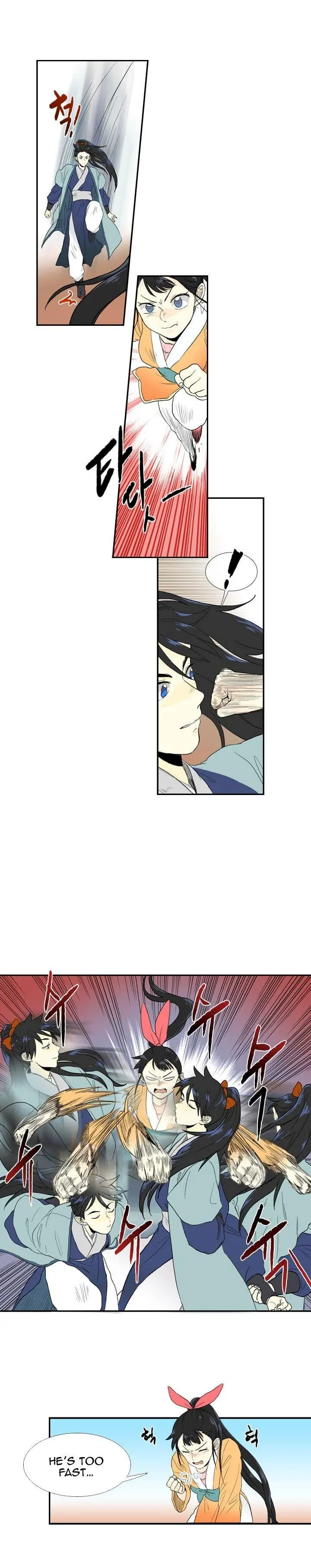 The Scholars Reincarnation Chapter 18 - Page 4