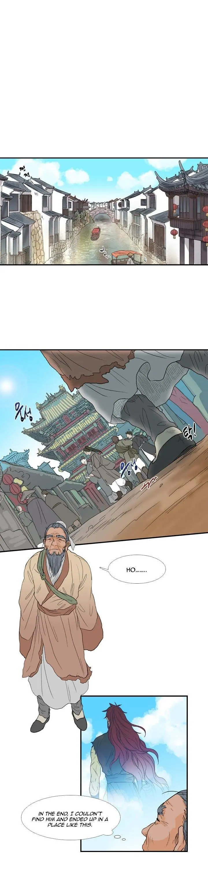 The Scholars Reincarnation Chapter 18 - Page 8