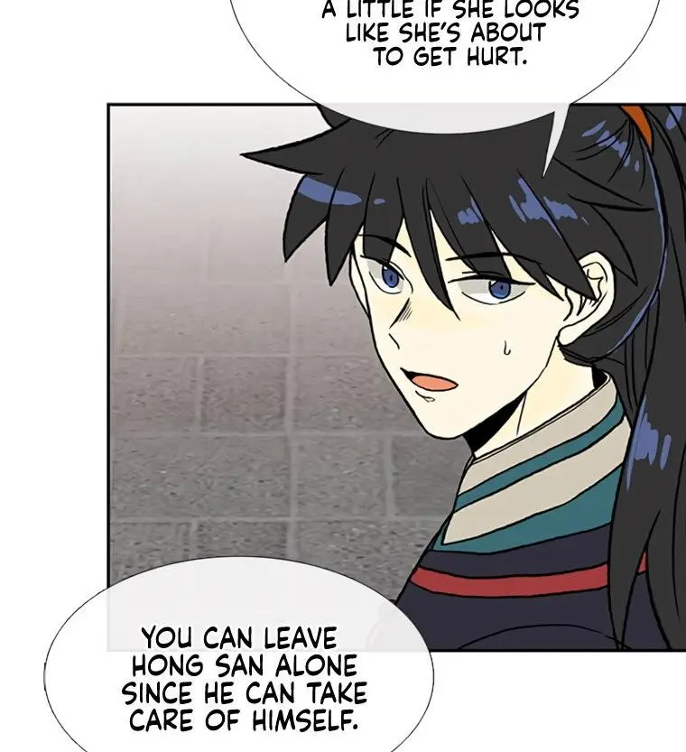 The Scholars Reincarnation Chapter 180 - Page 105