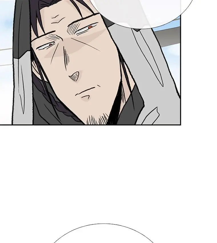 The Scholars Reincarnation Chapter 180 - Page 111