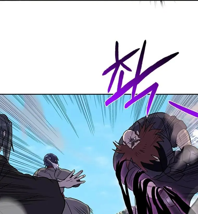 The Scholars Reincarnation Chapter 180 - Page 13