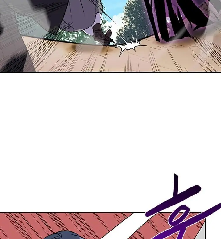 The Scholars Reincarnation Chapter 180 - Page 14