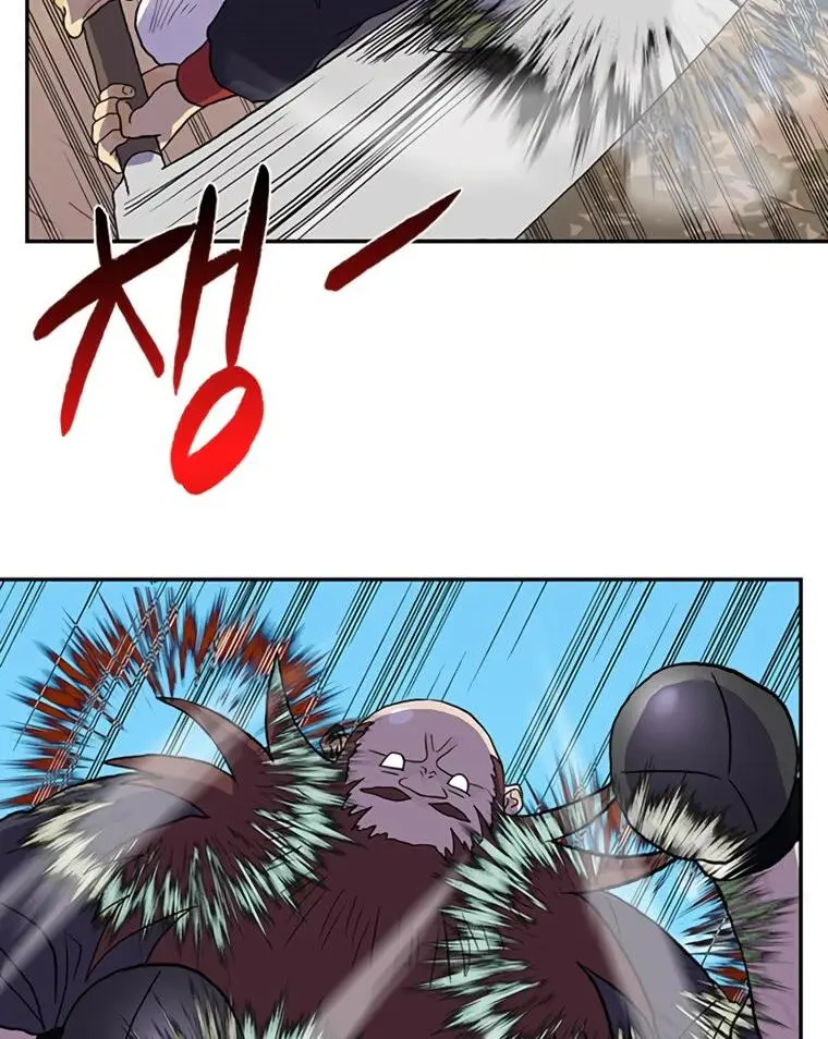 The Scholars Reincarnation Chapter 180 - Page 4