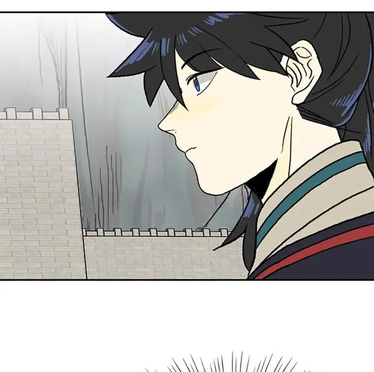 The Scholars Reincarnation Chapter 180 - Page 44
