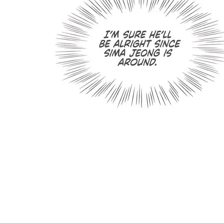 The Scholars Reincarnation Chapter 180 - Page 45
