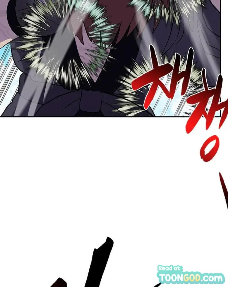 The Scholars Reincarnation Chapter 180 - Page 5