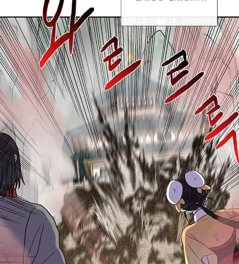 The Scholars Reincarnation Chapter 180 - Page 53