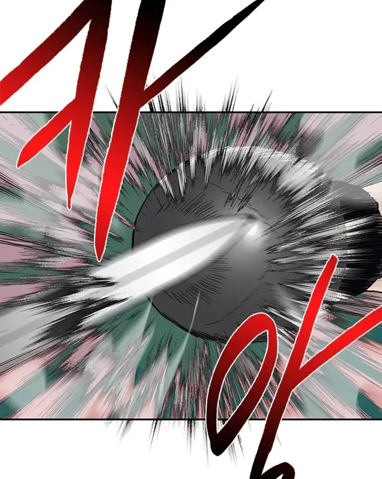 The Scholars Reincarnation Chapter 180 - Page 6