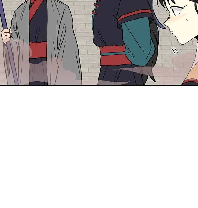 The Scholars Reincarnation Chapter 180 - Page 72