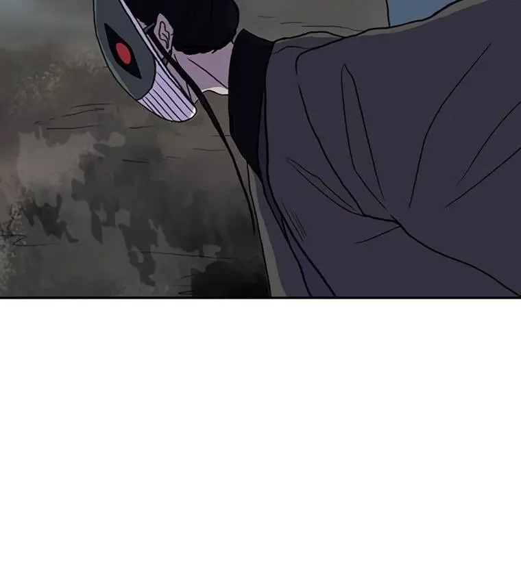 The Scholars Reincarnation Chapter 180 - Page 82