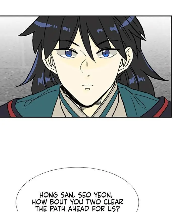The Scholars Reincarnation Chapter 180 - Page 83