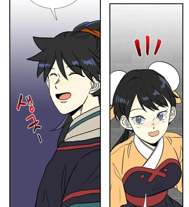 The Scholars Reincarnation Chapter 180 - Page 86