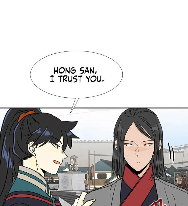 The Scholars Reincarnation Chapter 180 - Page 90