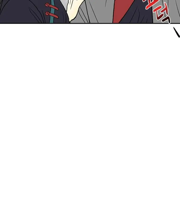 The Scholars Reincarnation Chapter 180 - Page 91