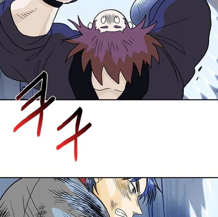 The Scholars Reincarnation Chapter 181 - Page 100