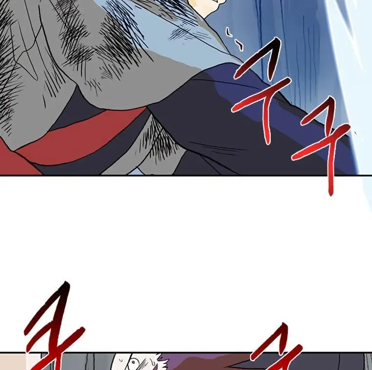 The Scholars Reincarnation Chapter 181 - Page 101