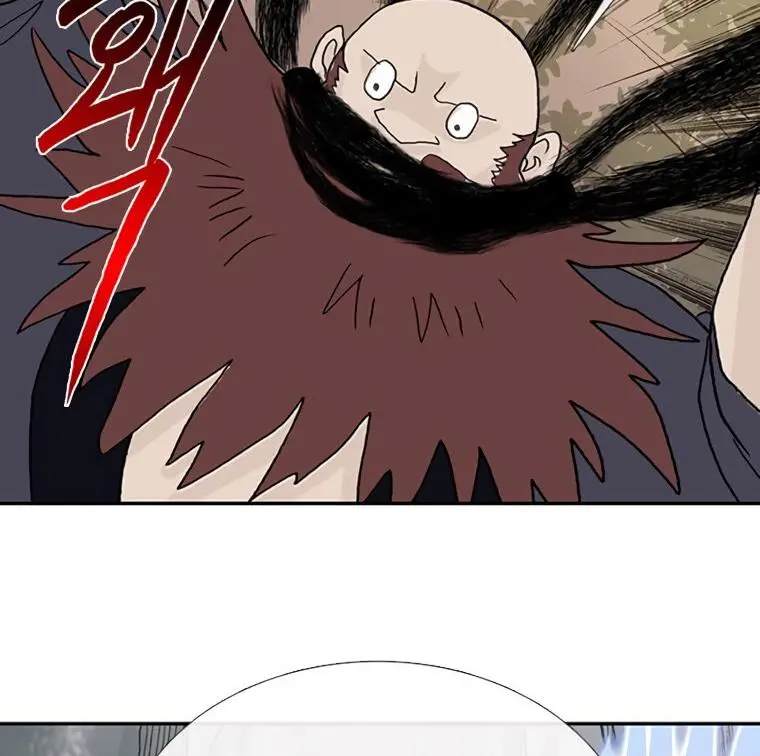 The Scholars Reincarnation Chapter 181 - Page 104