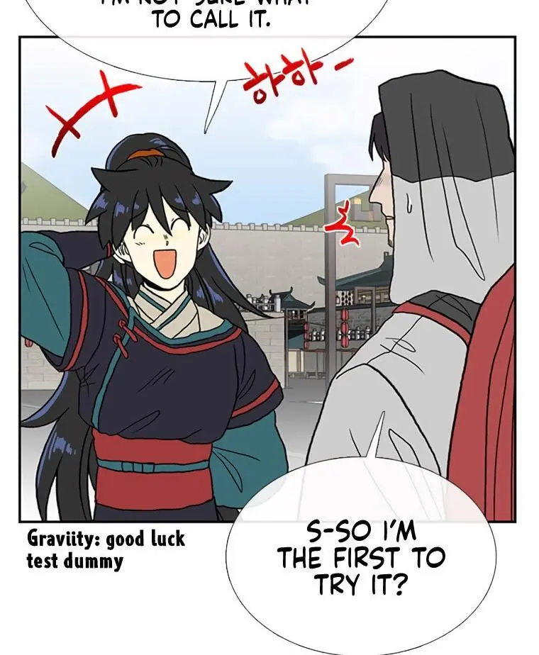 The Scholars Reincarnation Chapter 181 - Page 12