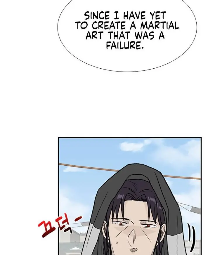 The Scholars Reincarnation Chapter 181 - Page 15