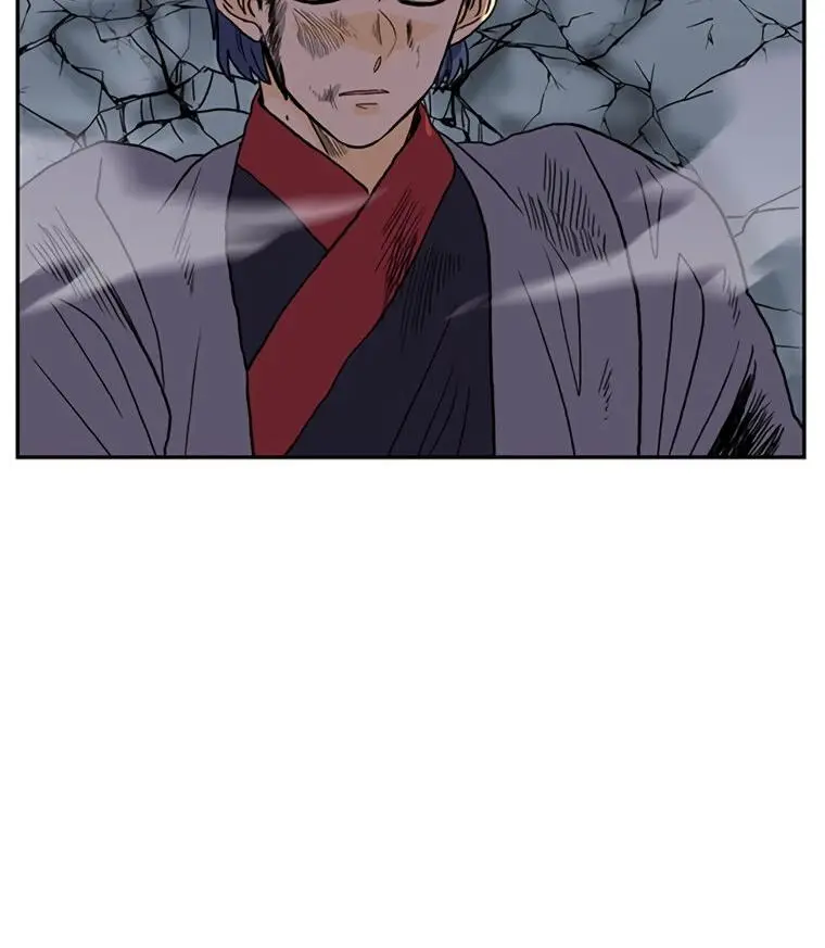 The Scholars Reincarnation Chapter 181 - Page 22
