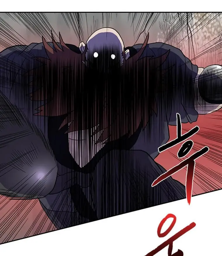 The Scholars Reincarnation Chapter 181 - Page 35