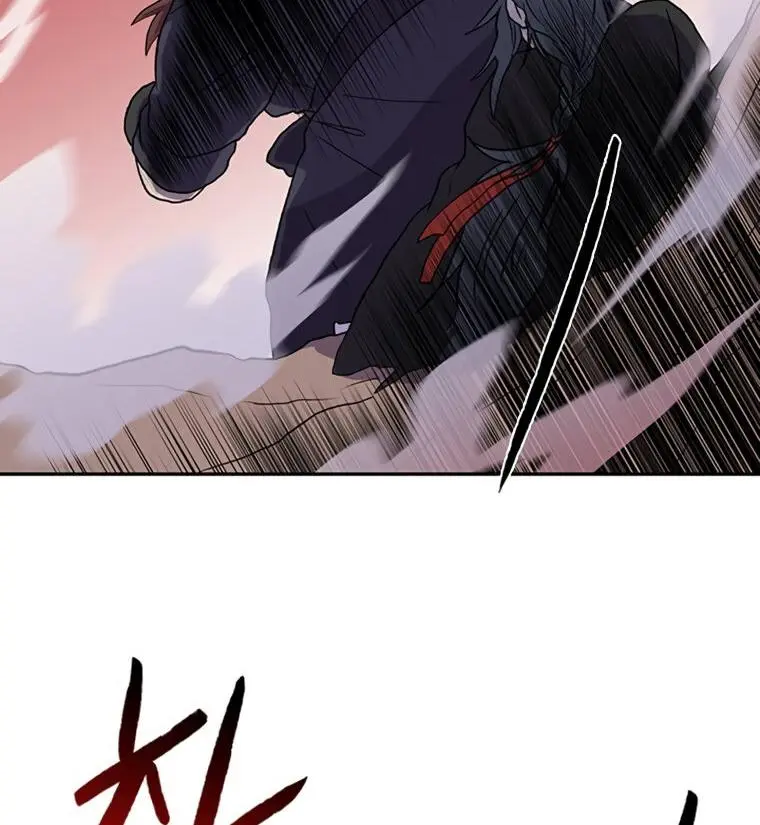 The Scholars Reincarnation Chapter 181 - Page 40