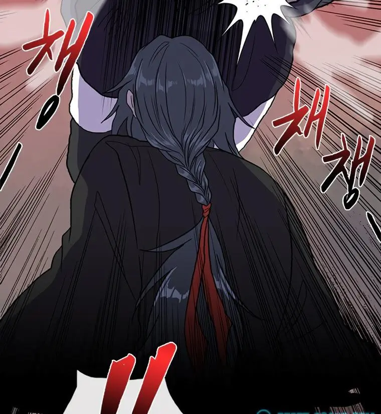 The Scholars Reincarnation Chapter 181 - Page 53