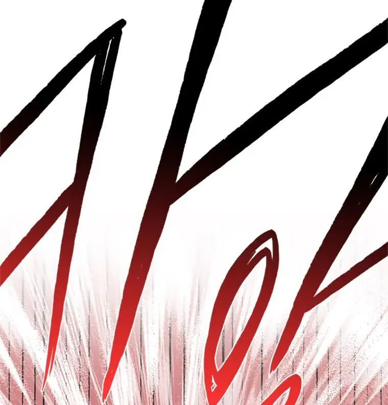 The Scholars Reincarnation Chapter 181 - Page 75