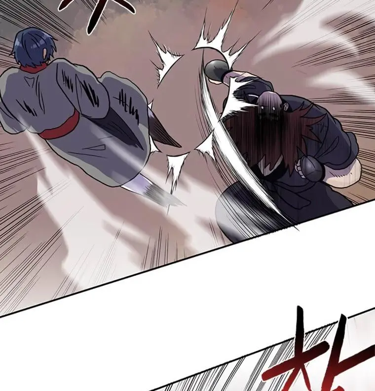 The Scholars Reincarnation Chapter 181 - Page 80