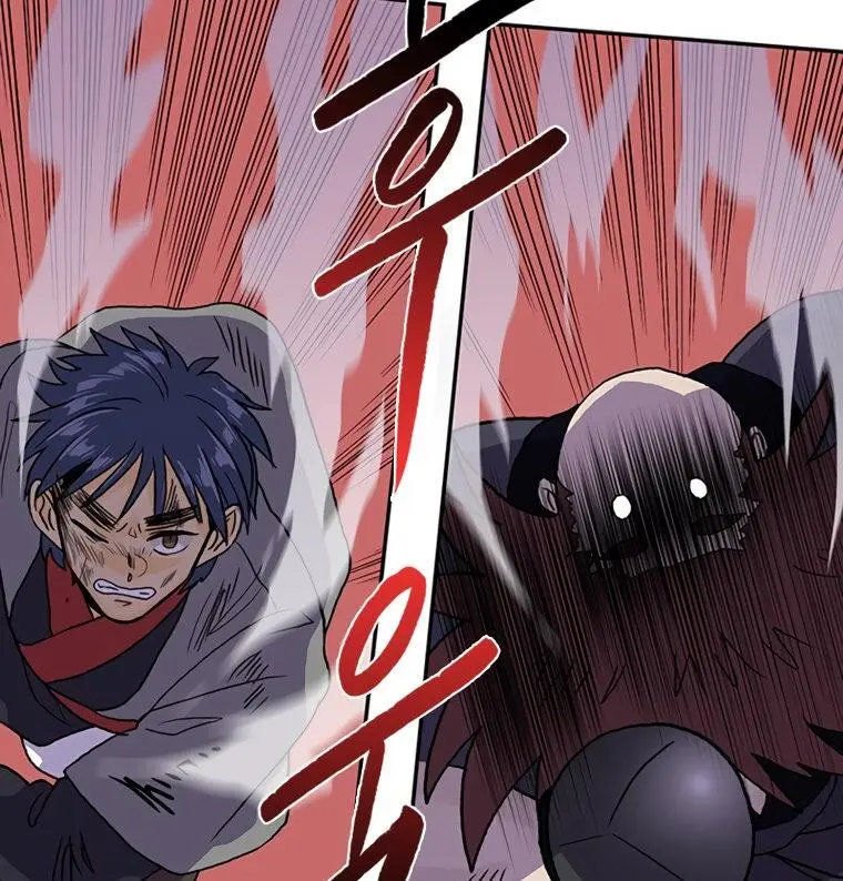 The Scholars Reincarnation Chapter 181 - Page 83