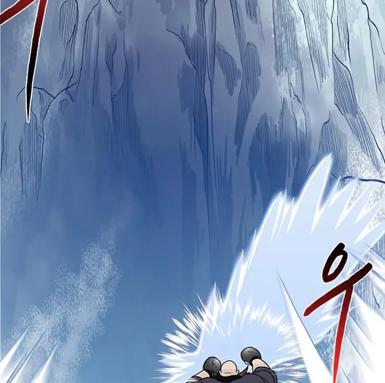 The Scholars Reincarnation Chapter 181 - Page 98