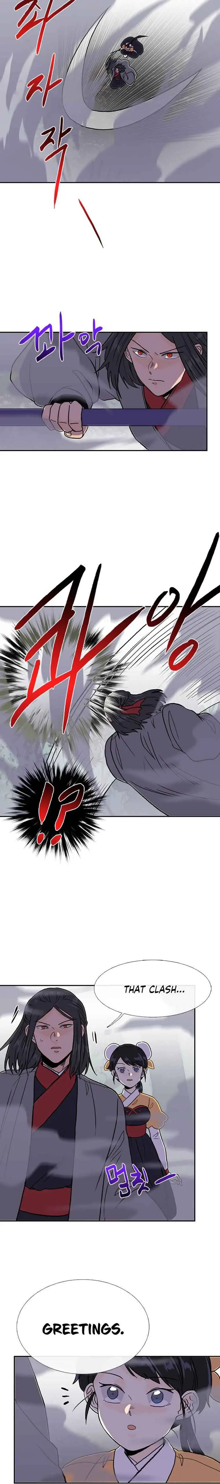 The Scholars Reincarnation Chapter 182 - Page 12