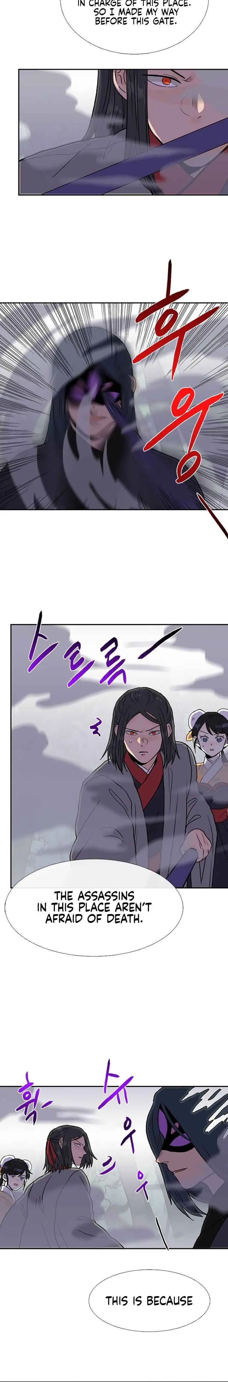 The Scholars Reincarnation Chapter 182 - Page 14