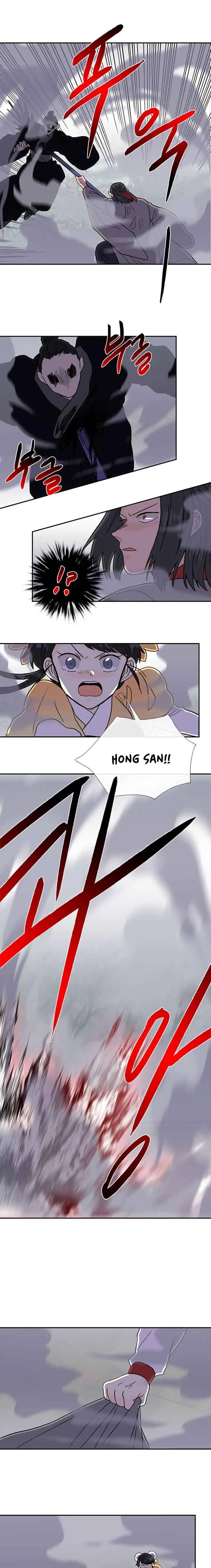 The Scholars Reincarnation Chapter 182 - Page 17