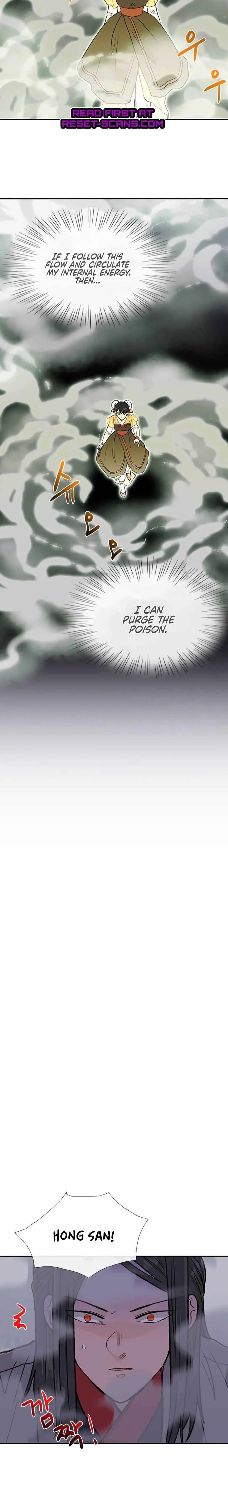 The Scholars Reincarnation Chapter 183 - Page 12