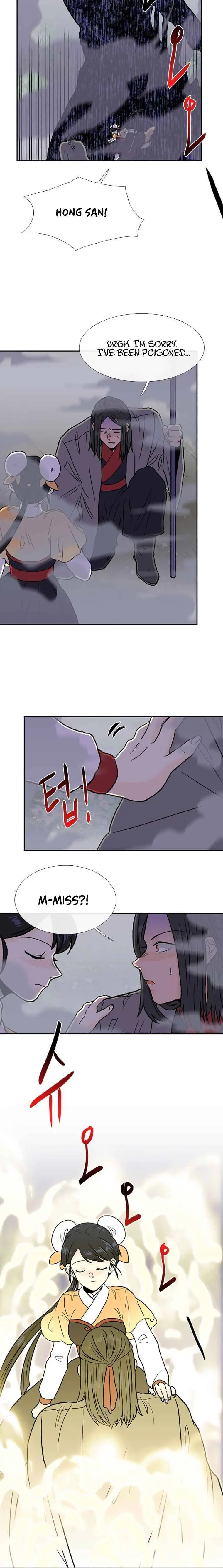 The Scholars Reincarnation Chapter 183 - Page 14