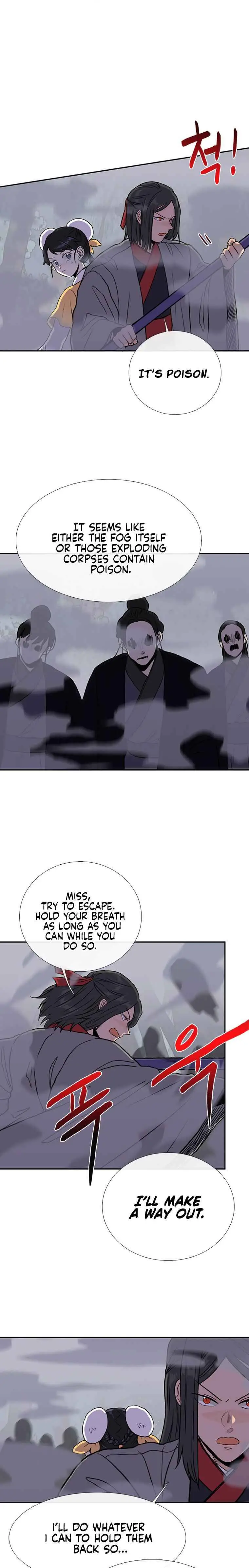 The Scholars Reincarnation Chapter 183 - Page 3