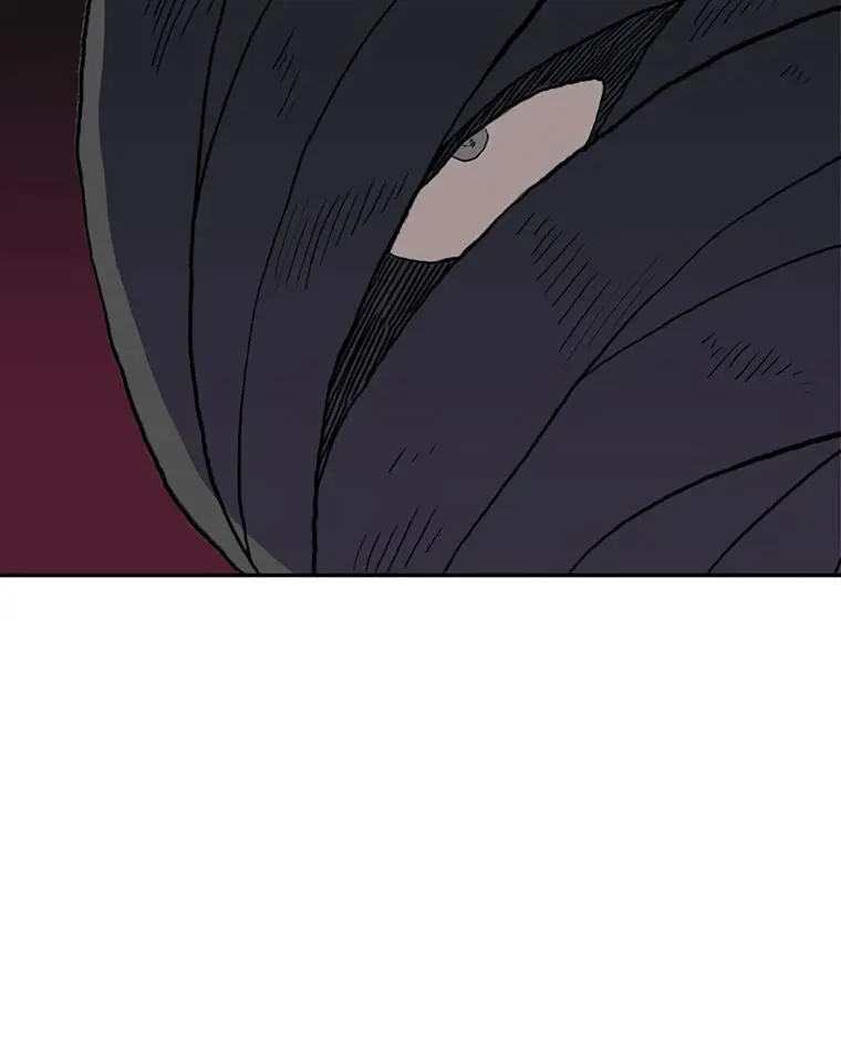 The Scholars Reincarnation Chapter 184 - Page 105
